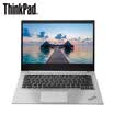 Lenovo ThinkPad Wing 490 2JCD 14-inch thin&thin border notebook i7-8565U 8G 256GSSD RX550X 2G alone ice source silver