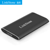 LinkStone mSATA SSD solid state mobile hard disk box USB31 aluminum alloy Type-C laptop mini external box black E510