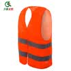 Qilu Enron safety reflective vest safety clothing reflective vest vest traffic reflective fluorescent clothing yellow cloth gray bar code
