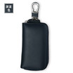 Mens leather key bag zipper multi-functional car key bag womens business car key bag