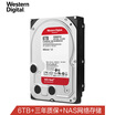 Western Digital Red Disk 6TB SATA6Gbs 256M Network Storage NAS Hard Disk WD60EFAX