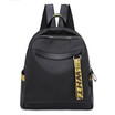 NovelTeez Backpack female Korean version of the wild 2018 new fashion bag student canvas bag Oxford cloth nylon small backpack