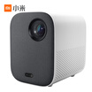 Mijia MIJIA youth version of the millet projector projector home 1080P full HD millet TV same content source