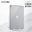 Tech21 Apple iPad Pro 105 inch tablet protective case frosted transparent protective cover drop protection tide unisex