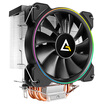 Antec Antec wind shadow CPU air-cooled radiator to send thermal grease silicone pure copper 4 heat pipe 12cm magic color fan computer mainframe graphics card air-cooled
