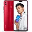 Glory 8X thousand yuan screen fighter 91 screen accounted for 20 million AI double camera 4GB64GB charm flame red mobile Unicom Telecom 4G full screen mobile phone dual card dual standby