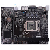 Colorful CH61U solid-state version of the V28 motherboard Intel H61LGA 1155