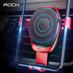 ROCK car phone holder car wireless charger gravity bracket car outlet Apple Samsung charger Red