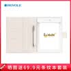 Soft note RoWrite smart handwritten hand-painted board digital tablet handwriting board drawing board electronic tablet drawing board