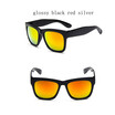 Fashion mens sunglasses box retro female glasses