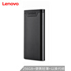 Lenovo 256GB Type-c USB31 Mobile Hard Drive Solid State PSSD PS1 Series Black
