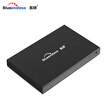 Lan Shuo BLUEENDLESS U23Y metal 25 inch notebook hard disk box USB30 mobile hard disk box external external shell solid state