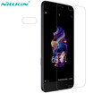Nillkin Explosion-proof Tempered Glass Screen Protector for OnePlus 5 HPro Arc Edge 02mm
