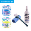 LinkStone computer cleaning kit notebook screen cleaning&cleaning five-piece keyboard cleaning mud soft gel 100ml cleaning fluid brush cloth KCL-1000
