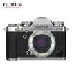 Fuji FUJIFILM X-T3 XF18-55 micro single silver body camera 2610 million pixels folding touch screen 4K