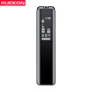 Huke HUEKON X67 16GB recording pen micro HD noise reduction professional-level learning interview meeting invisible self-enforcement law enforcement forensics long standby