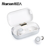 Shadow Sun Halfsun dynamic version of the moonlight silver binaural Bluetooth headset really wireless earbuds in-ear sports running mobile phone headset can answer the phone universal music headphones