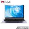 Huawei HUAWEI MateBook 14 full screen thin&light performance notebook Intel Core i7 8G 512G MX250 office 2K one touch gray