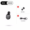 Bluetooth headphones wireless mini invisible movement ancho apple oppo vivo universal
