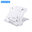 NUOXI S600 notebook exhaust radiator notebook stand computer accessories exhaust fan silent heat sink white