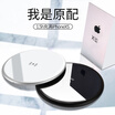 AirCover Apple X Wireless Charger iPhoneXs Max88Plus Mobile Phone Samsung s9s8 Millet Eight Android Apple Dedicated QI Fast Charge White Lightweight