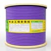 Yamazawa SAMZHE seven types of CAT7 flat cable gold-plated shielded twisted pair network cable computer network jumper 7 finished cable black 1 meter CAT-701C