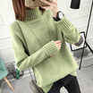 2018 new loose turtleneck sweater women fall&winter bottom wear Korean version of long sleeve pure color sweater is thicker