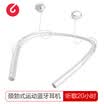 Road letter losence Q14 Bluetooth headset sports wireless running in-ear earphones binaural stereo subwoofer mobile phone headset ultra small mini magnetic cool black