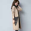 Sweater women 2018 fall new autumn winter cardigan Korean version of the sweater knitted sweater loose in the long style