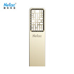 Netac 16G USB30 U disk U327 full metal high-speed mini hollow design flash drive creative Chinese style Jane nickel