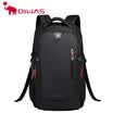 OIWAS Business Bag Mochila para portátil de 14 pulgadas Nailon impermeable 29L para hombro