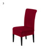 Universal Removable Washable Elastic Cloth Stretch Chair Cover Slipcover 20 Colors Available Home Dining Room Hotel Wedding Banque
