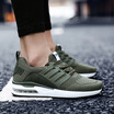 Spring new large size mens shoes Korean version of the trend of flying woven sports shoes mens air cushion casual couple ru Spring new large size mens shoes Korean version of the trend of flying woven sports shoes mens air cushion casual couple ru