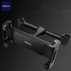Rock Universal Car Tablet Phone Holder For iPad 2 3 4 Mini Air Pro Back Seat Stand Mount Soporte Movil For iPhone X 8 7 6 Plus