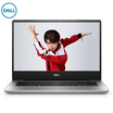 Dell DELL burning 7000 3 generation 140 inch thin&narrow border laptop i7-8565U 8G 256GSSD MX150 2G alone significantly backlit keyboard Sun Gold