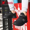 Special step childrens shoes childrens sports shoes boys shoes fashion autumn new big childrens running shoes 682315119022 black 33