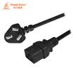 Baoer Xingke GB three-insert 90 degree 16A plug machine room cabinet large server power cord black 5 m WS-015D MPJG0050