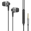 UiiSii Hi810 Metal Earphones In-ear Wired Headset Stereo Bass Headphone with Mic For iPhone Xiaomi Android MP3