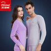 Arctic velvet Qiuyi Qiuku mens cotton underwear ladies youth middle&old thermal underwear cotton sweater set bean red female L