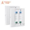 Baer Xingke five types of manual wire-bonding module 180 degrees without shadow white 5 into PowerSync ACPDC5HHP9-5