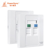 Baer Xingke five types of manual wire-bonding module 180 degrees without shadow white 5 into PowerSync ACPDC5HHP9-5