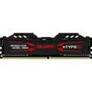 Gloway TYPE-α series graphite ash DDR4 2133 8GB desktop memory