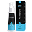 Teli Sanjia TNY3J car deodorant air purification freshener silver ion sterilization in addition to mites to odor scavenger deodorant odor scavenger plant spray 250ml