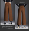 Woollen broad-leg trousers 2018 new Korean version high waist autumn winter casual pants female fashion straight long pants