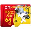 Jingdong JOY joint name Damai DM 64GB TF MicroSD memory card C10 JOY exclusive version of the mobile phone high-speed driving recorder monitoring memory card