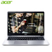 Acer Wing Dance A5 156-inch micro-frame metal thin office laptop i5-8265U 8G 256G SSD full HD MX130 2G win10