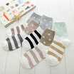 Harajuku Funny Socks Women Various Colors Female Cute Cat Sock Womens Designed School Students Females Korean Style Trendy Ladies