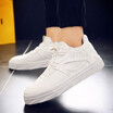 NovelTeez Mens shoes autumn tide shoes 2018 new wild shoes men Korean version of small white shoes mens casual sports shoes men