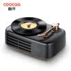 Cool open coocaa Live-time portable mini wireless Bluetooth speaker retro phonograph antique radio 20 dual channel audio jazz black