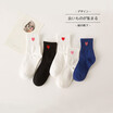 Harajuku Funny Socks Women Various Colors Female Cute Cat Sock Womens Designed School Students Females Korean Style Trendy Ladies